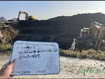 0105-整地土方工程、道路工程、排水工程、污水工程、共管工程及管理維護(勤前教育)