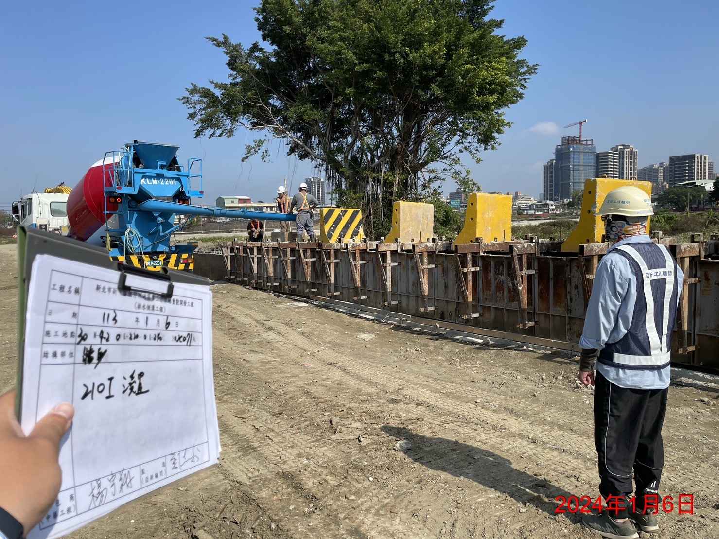 0106-整地土方工程、道路工程、排水工程、污水工程及管理維護(勤前教育)