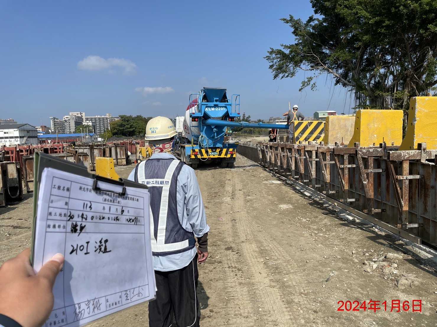 0106-整地土方工程、道路工程、排水工程、污水工程及管理維護(勤前教育)