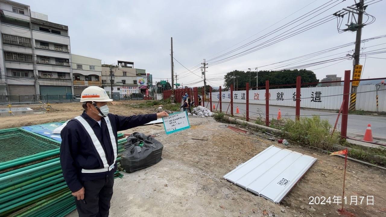 0107-整地土方工程、道路工程、排水工程共管工程及管理維護(勤前教育)