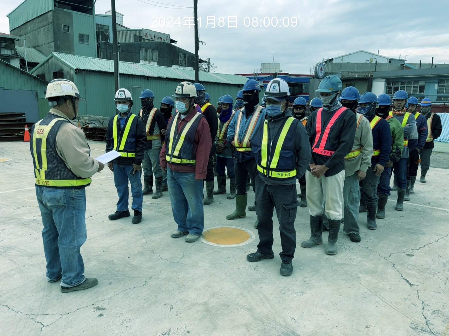 0108-整地土方工程、道路工程、排水工程、污水工程、共管工程及管理維護(勤前教育)