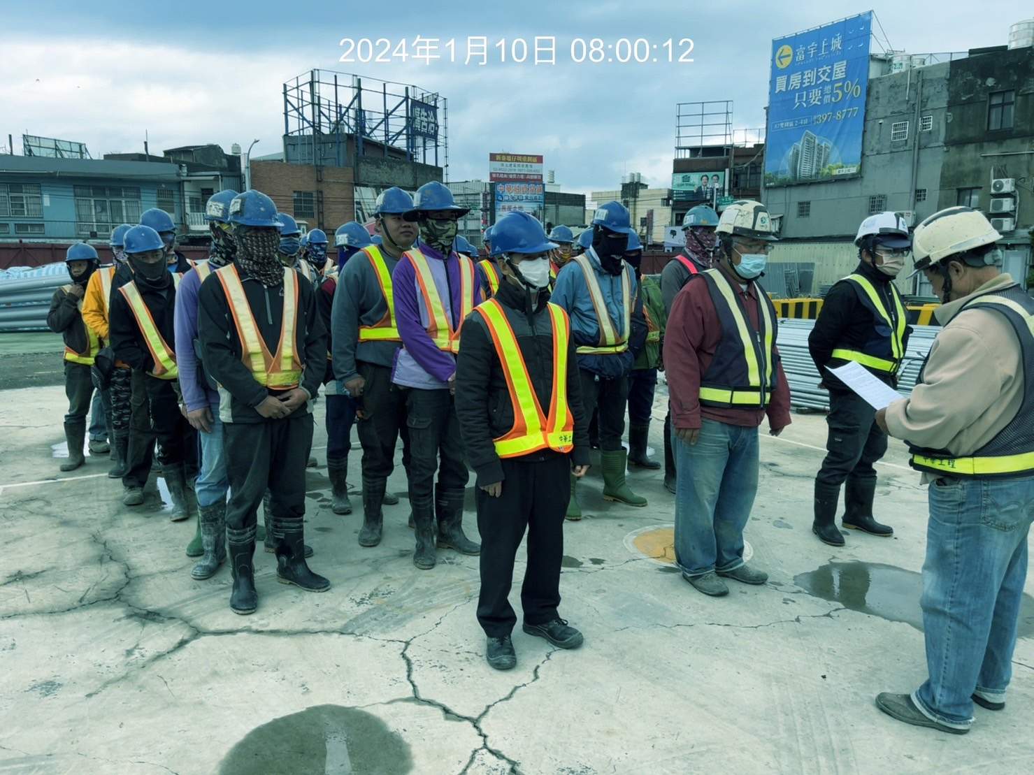 0110-整地土方工程、道路工程、排水工程、污水工程及管理維護(勤前教育)