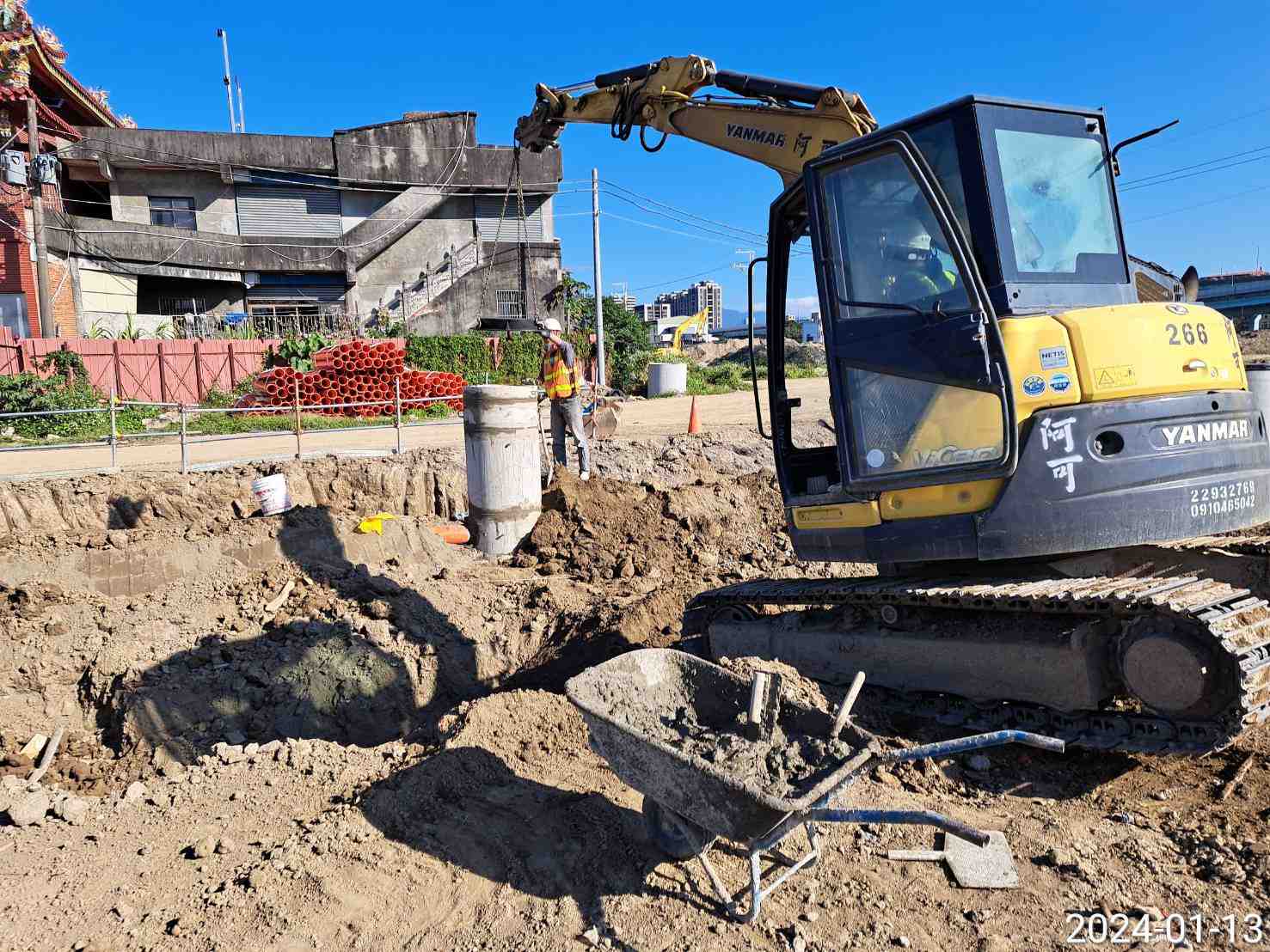 0113-整地土方工程、道路工程、排水工程、污水工程、共管工程、圍籬工程及管理維護(勤前教育)