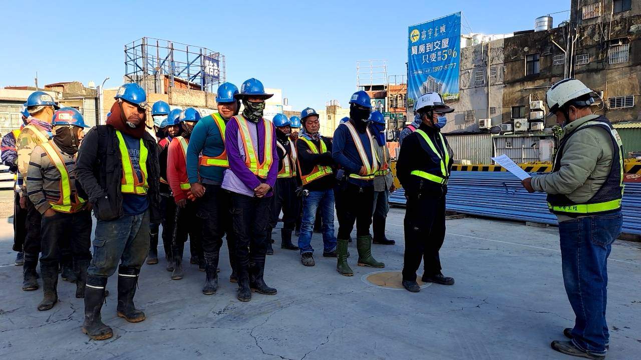 0113-整地土方工程、道路工程、排水工程、污水工程、共管工程、圍籬工程及管理維護(勤前教育)