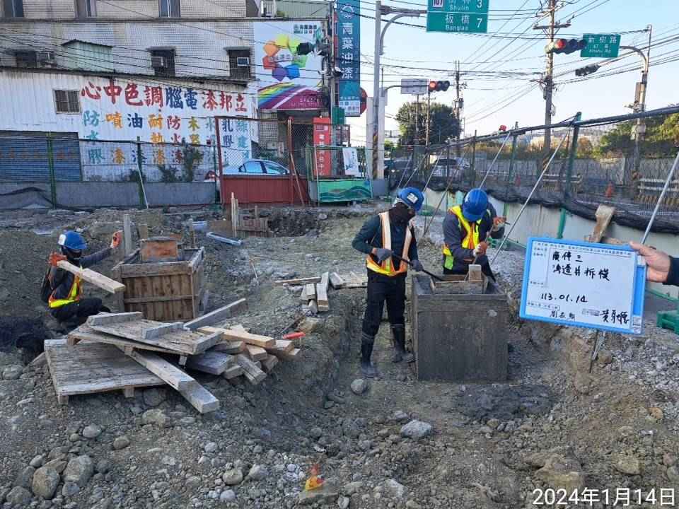 0114-整地土方工程、道路工程、排水工程、污水工程、共管工程、圍籬工程及管理維護(勤前教育)