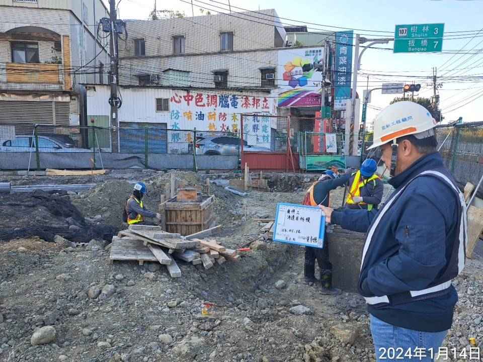 0114-整地土方工程、道路工程、排水工程、污水工程、共管工程、圍籬工程及管理維護(勤前教育)