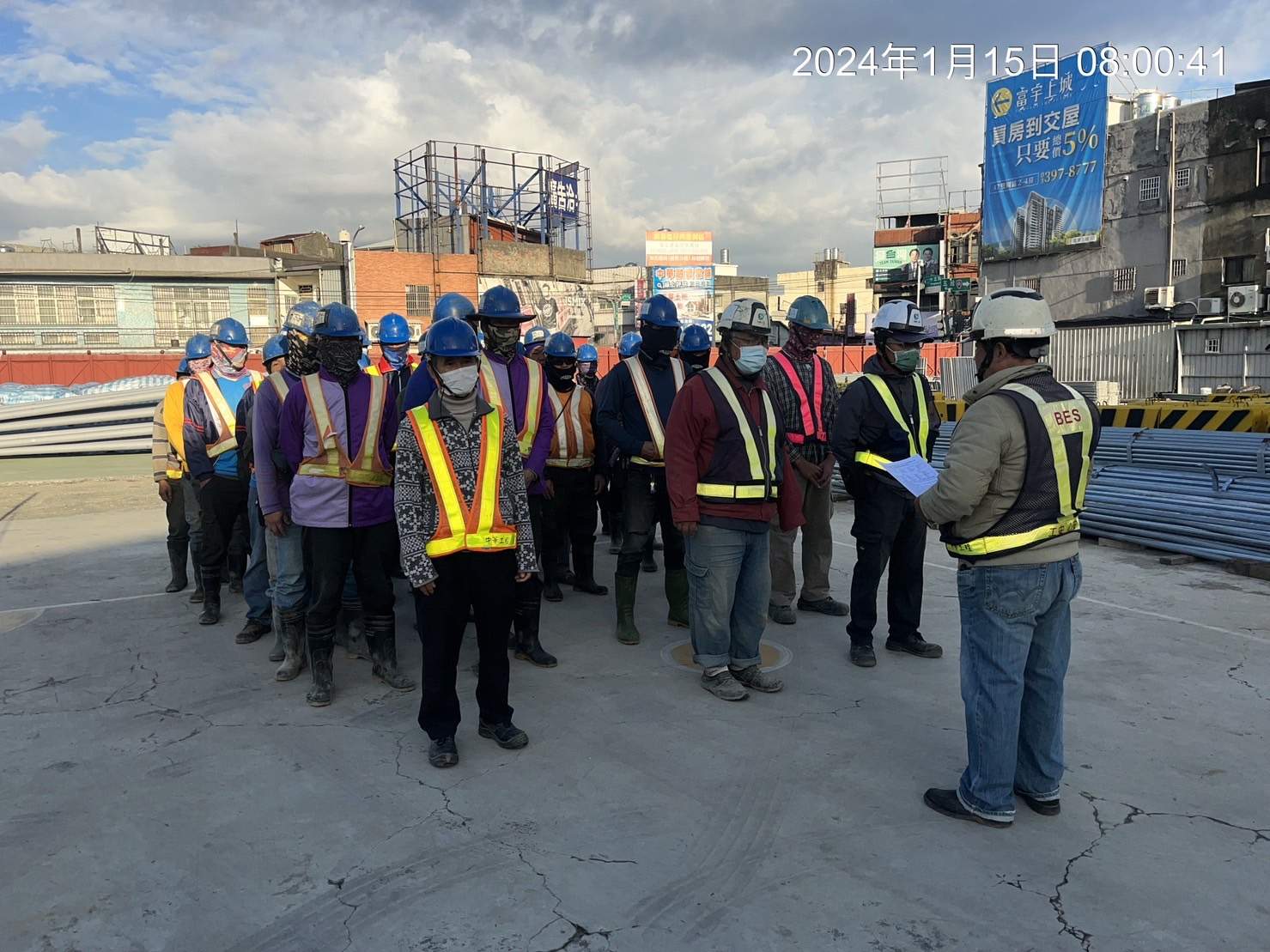 0115-整地土方工程、道路工程、排水工程、污水工程、共管工程、圍籬工程及管理維護(勤前教育)