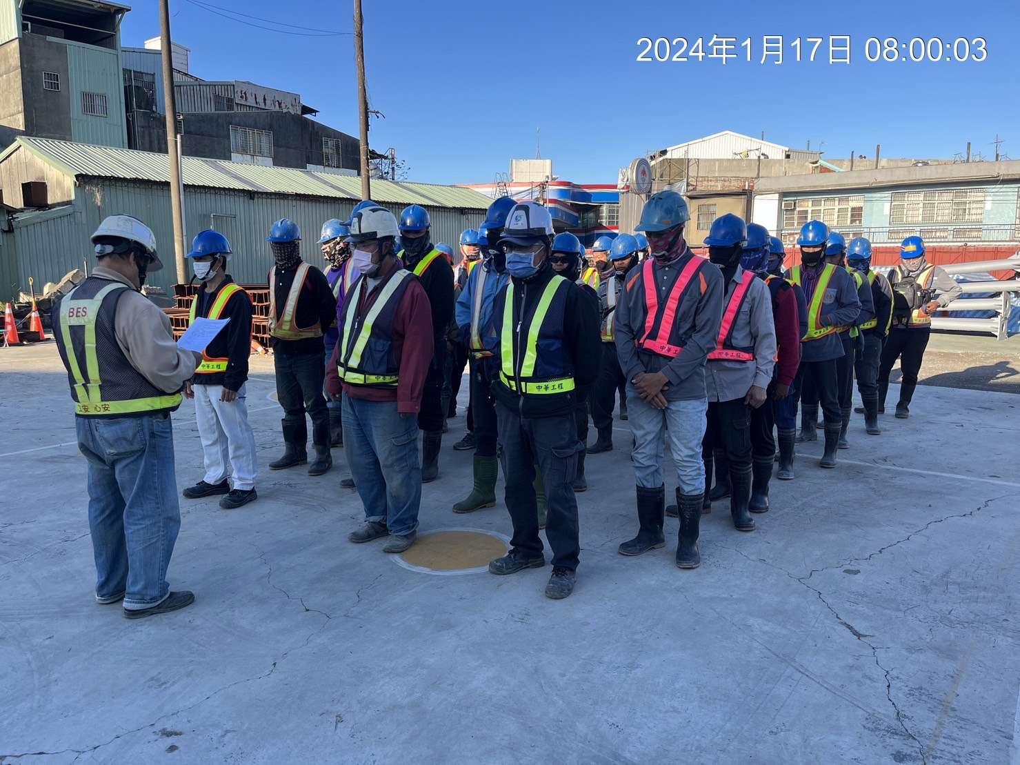 0117-整地土方工程、道路工程、排水工程、污水工程、共管工程、圍籬工程及管理維護(勤前教育)