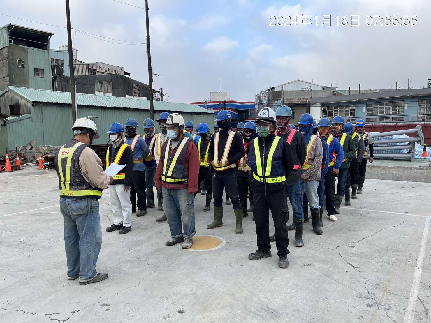 0118-整地土方工程、道路工程、排水工程、污水工程、共管工程、圍籬工程及管理維護(勤前教育)