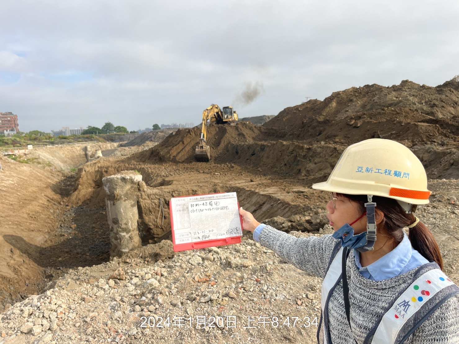 0120-整地土方工程、道路工程、排水工程、污水工程、共管工程、圍籬工程及管理維護(勤前教育)