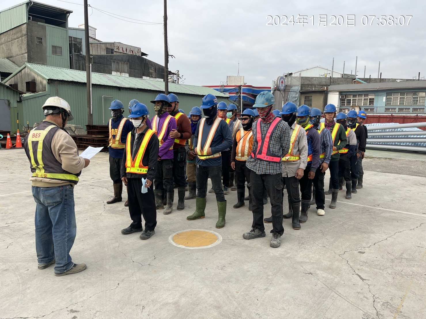 0120-整地土方工程、道路工程、排水工程、污水工程、共管工程、圍籬工程及管理維護(勤前教育)