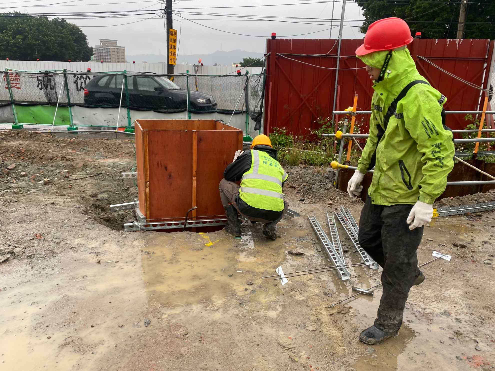 0121-整地土方工程、道路工程、排水工程、污水工程、共管工程、圍籬工程及管理維護(勤前教育)