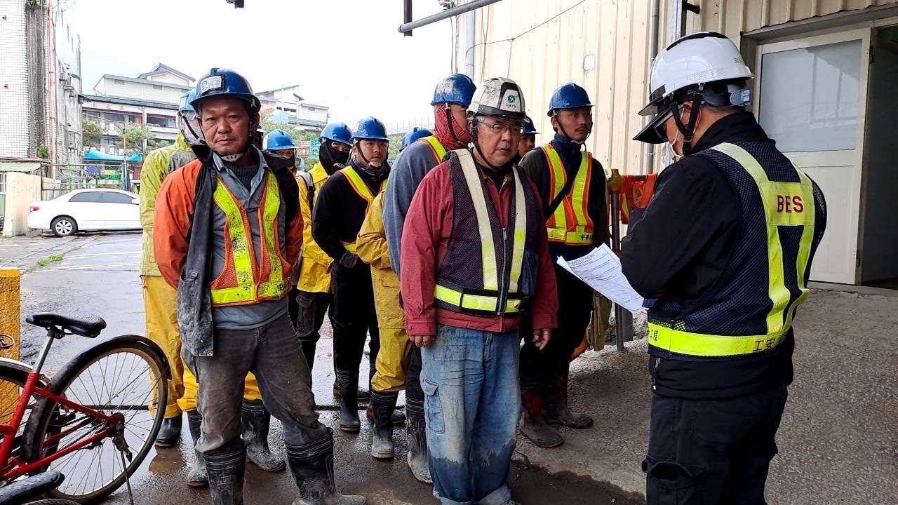 0121-整地土方工程、道路工程、排水工程、污水工程、共管工程、圍籬工程及管理維護(勤前教育)