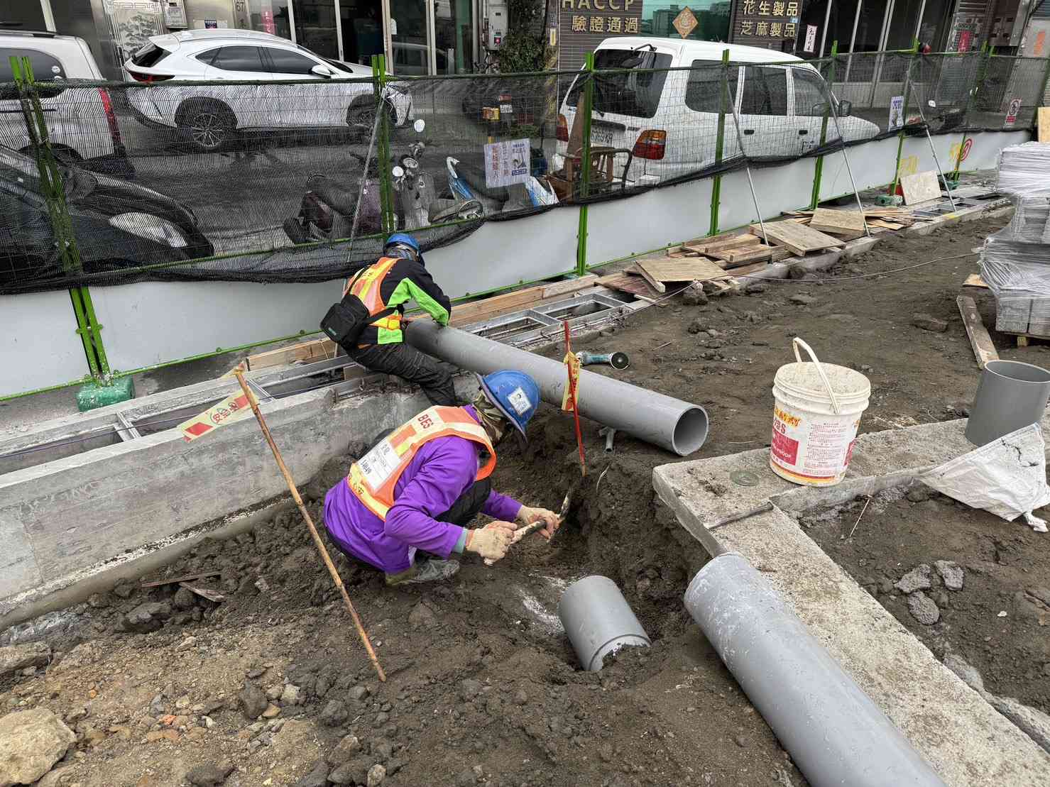 0122-整地土方工程、道路工程、排水工程、污水工程、共管工程、圍籬工程及管理維護(勤前教育)