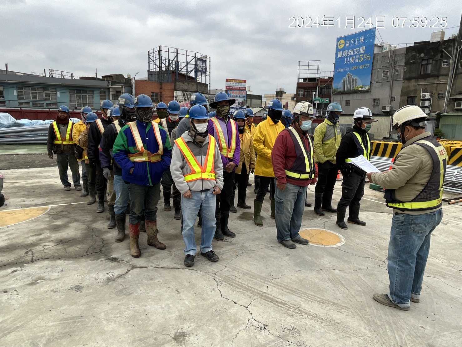 0124-整地土方工程、道路工程、排水工程、污水工程、共管工程、圍籬工程及管理維護(勤前教育)