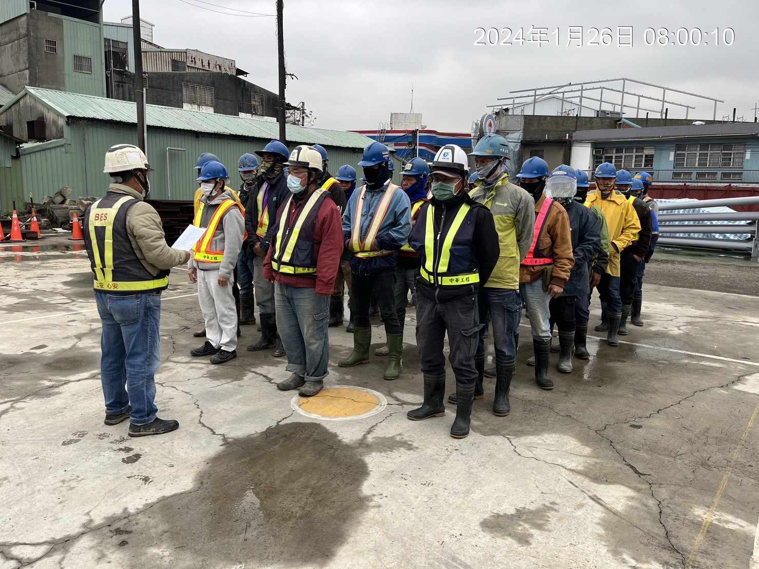 0126-整地土方工程、道路工程、排水工程、污水工程、共管工程、圍籬工程及管理維護(勤前教育)