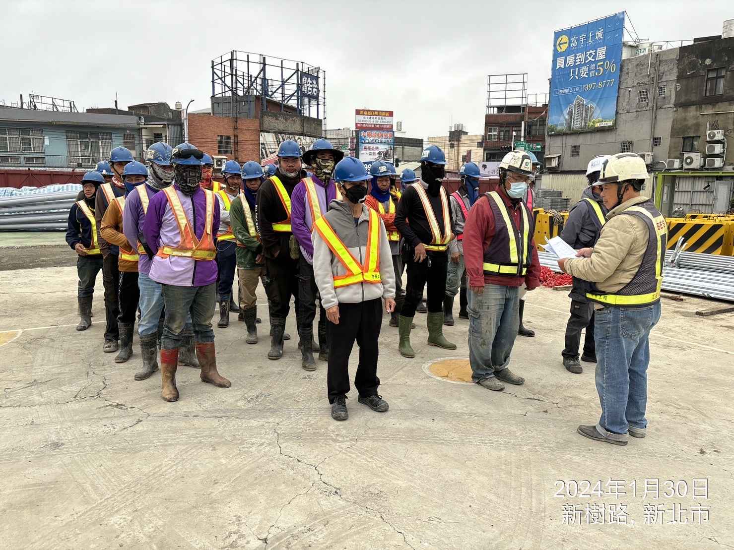 0130-整地土方工程、道路工程、排水工程、污水工程、共管工程、圍籬工程及管理維護(勤前教育)