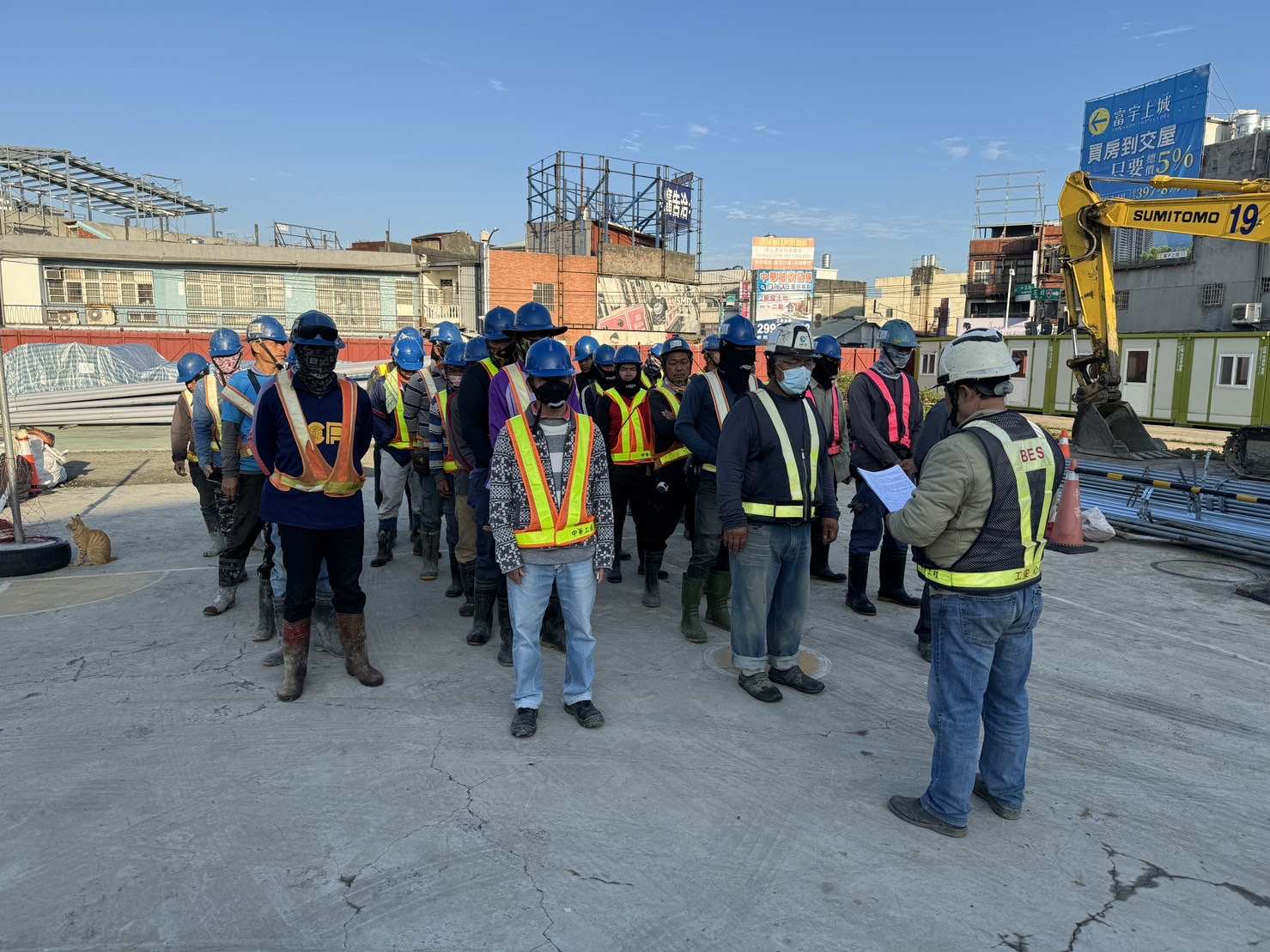 0201-整地土方工程、道路工程、排水工程、污水工程、共管工程、圍籬工程及管理維護(勤前教育) 0201-整地土方工程、道路工程、排水工程、污水工程、共管工程、圍籬工程及管理維護(勤前教育)