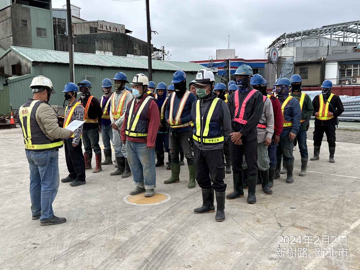 0202-整地土方工程、道路工程、排水工程、污水工程、共管工程、圍籬工程及管理維護(勤前教育) 0202-整地土方工程、道路工程、排水工程、污水工程、共管工程、圍籬工程及管理維護(勤前教育)