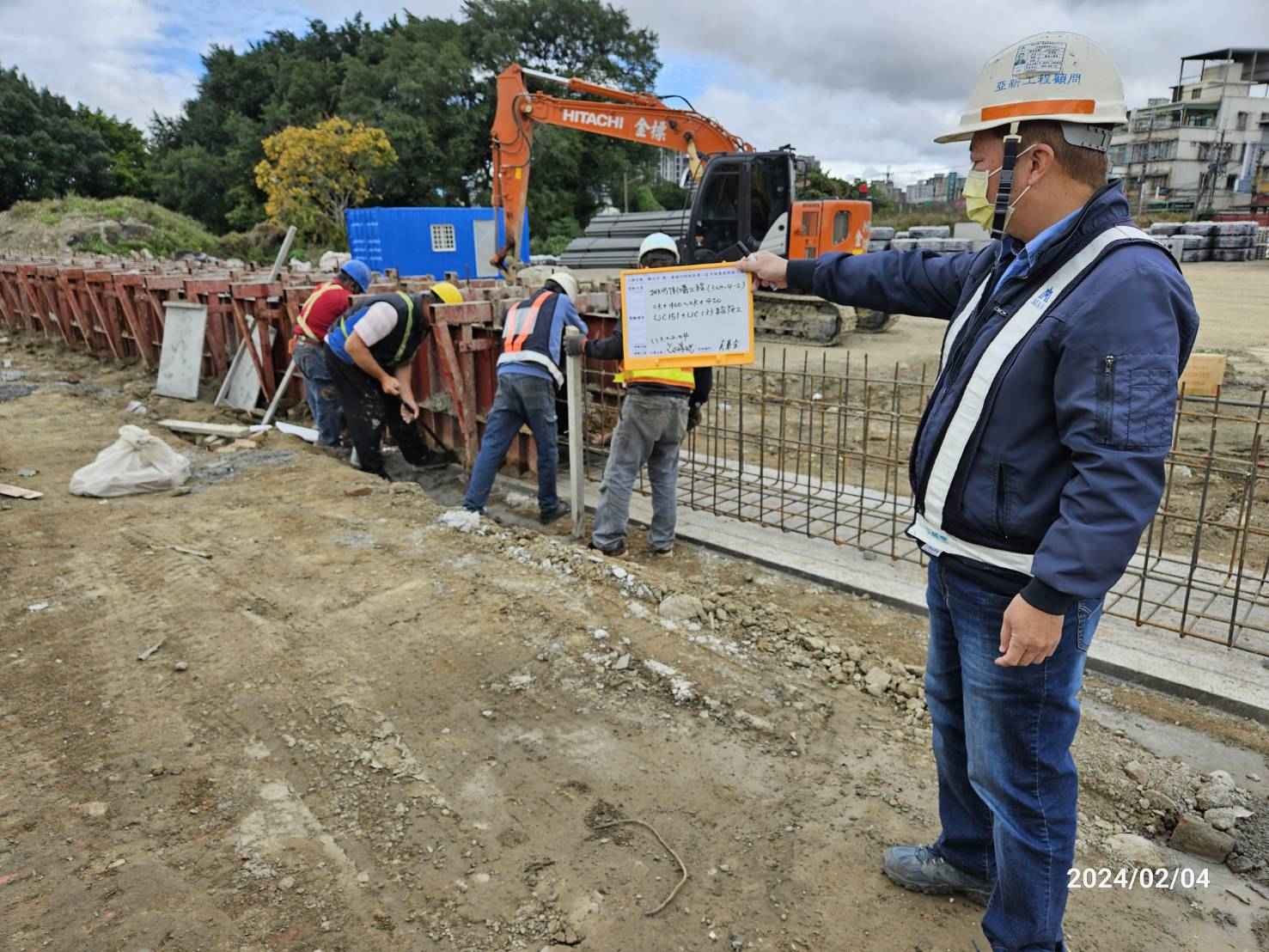0204-整地土方工程、道路工程、排水工程、污水工程、共管工程、圍籬工程及管理維護(勤前教育) 0204-整地土方工程、道路工程、排水工程、污水工程、共管工程、圍籬工程及管理維護(勤前教育)