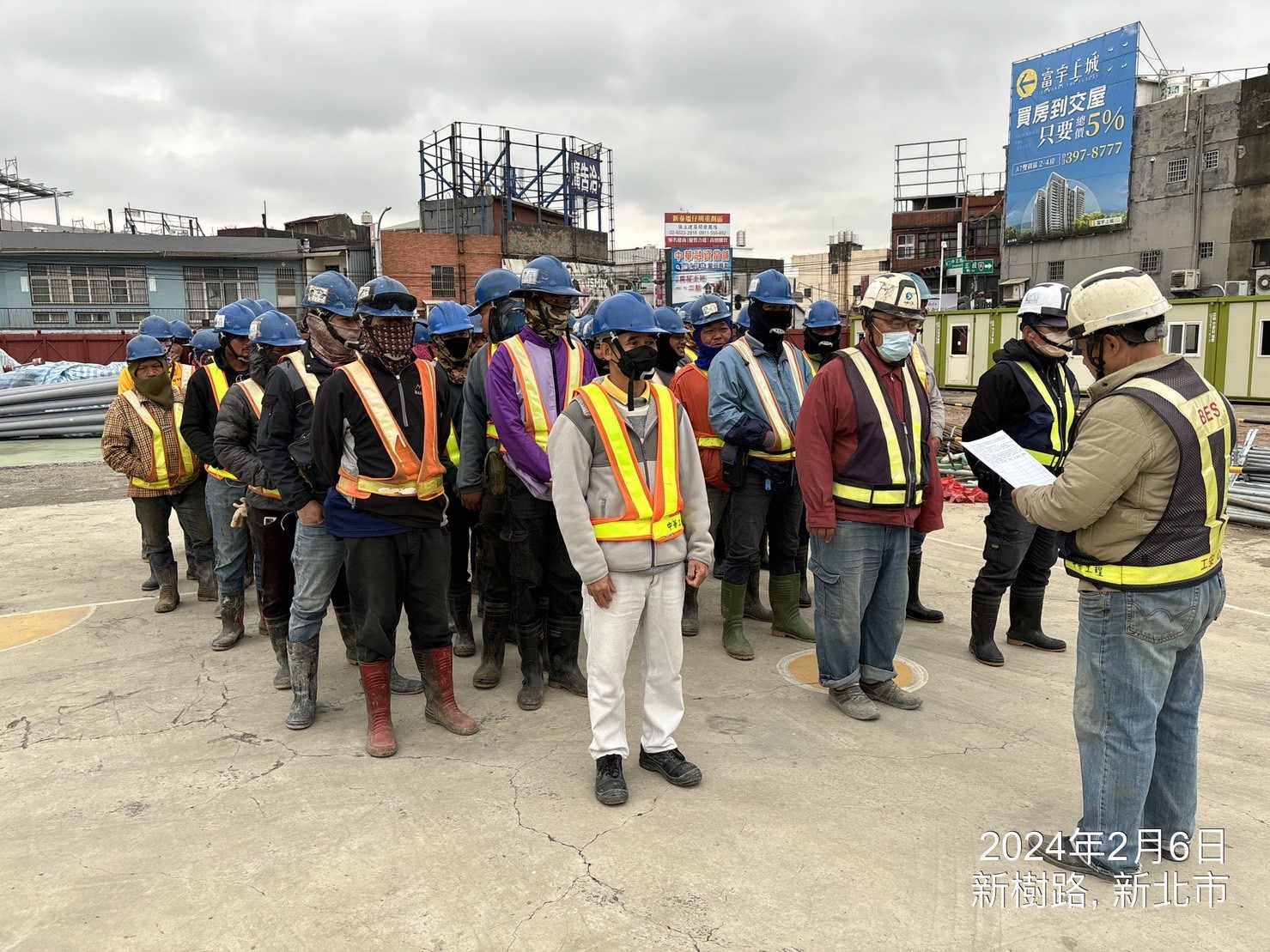 0206-整地土方工程、道路工程、排水工程、污水工程、共管工程、圍籬工程及管理維護(勤前教育) 0206-整地土方工程、道路工程、排水工程、污水工程、共管工程、圍籬工程及管理維護(勤前教育)