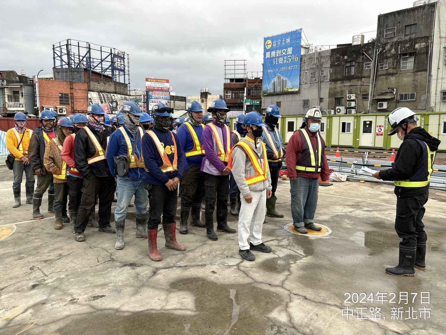 0207-整地土方工程、道路工程、排水工程、污水工程、共管工程、圍籬工程及管理維護(勤前教育)