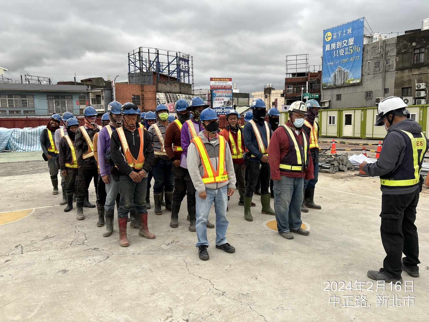 0216-整地土方工程、道路工程、排水工程、污水工程、共管工程、圍籬工程及管理維護(勤前教育) 0216-整地土方工程、道路工程、排水工程、污水工程、共管工程、圍籬工程及管理維護(勤前教育)