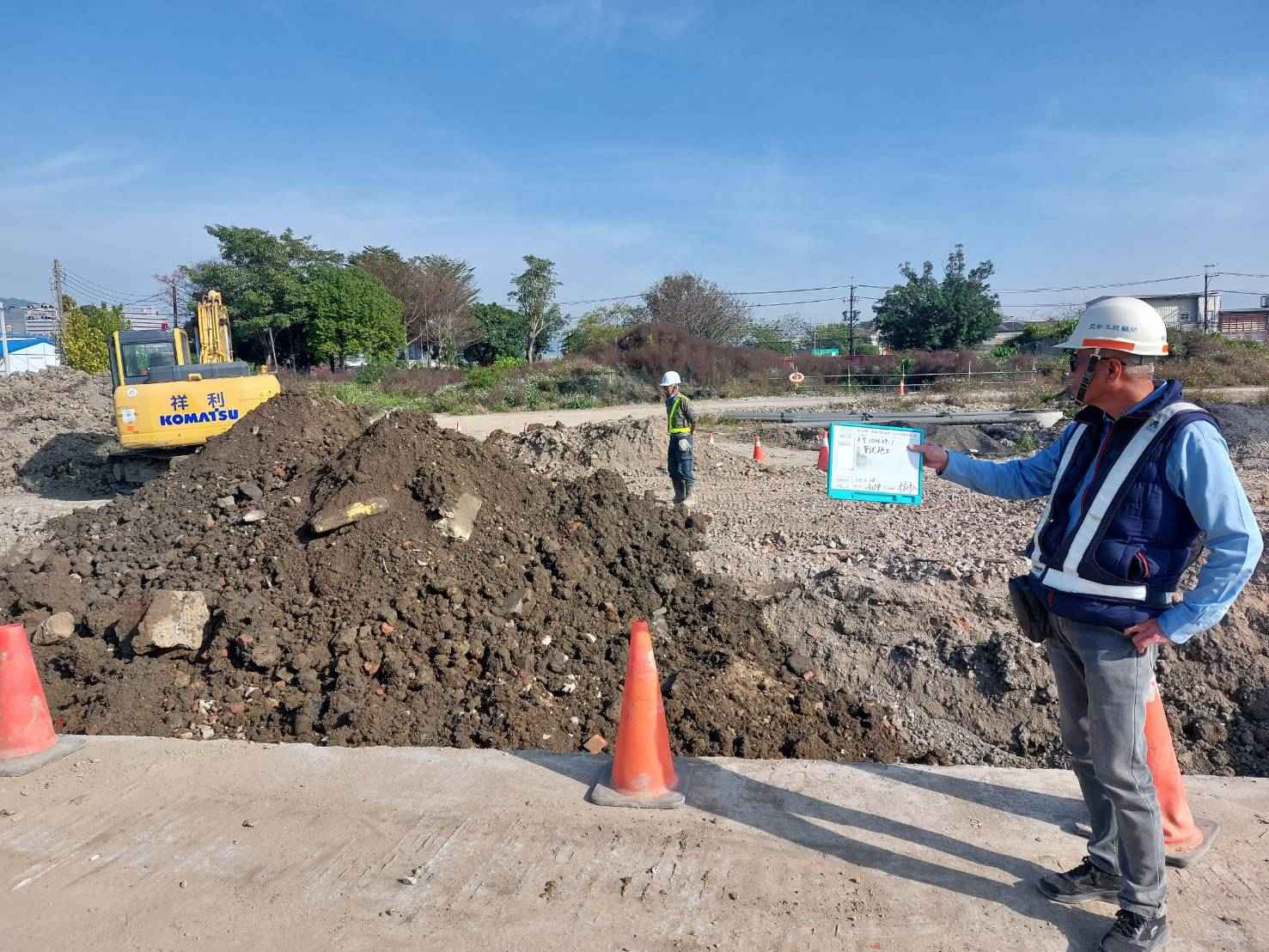 0218-整地土方工程、道路工程、排水工程、共管工程及管理維護(勤前教育/路面龜裂處理)