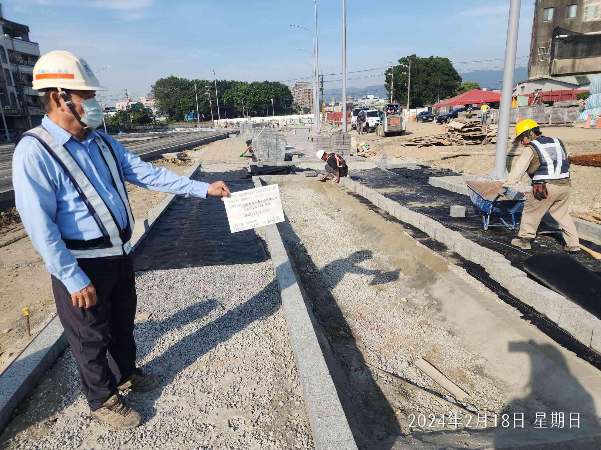 0218-整地土方工程、道路工程、排水工程、共管工程及管理維護(勤前教育/路面龜裂處理)