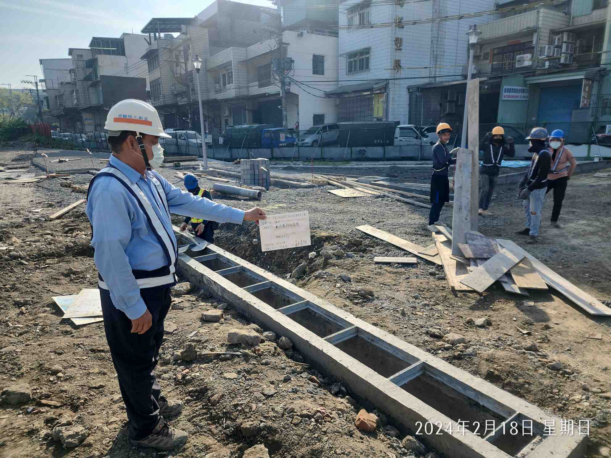 0218-整地土方工程、道路工程、排水工程、共管工程及管理維護(勤前教育/路面龜裂處理)