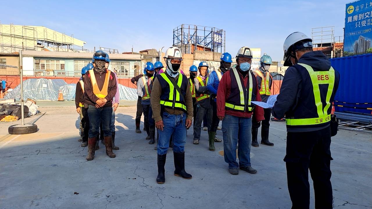 0218-整地土方工程、道路工程、排水工程、共管工程及管理維護(勤前教育/路面龜裂處理)