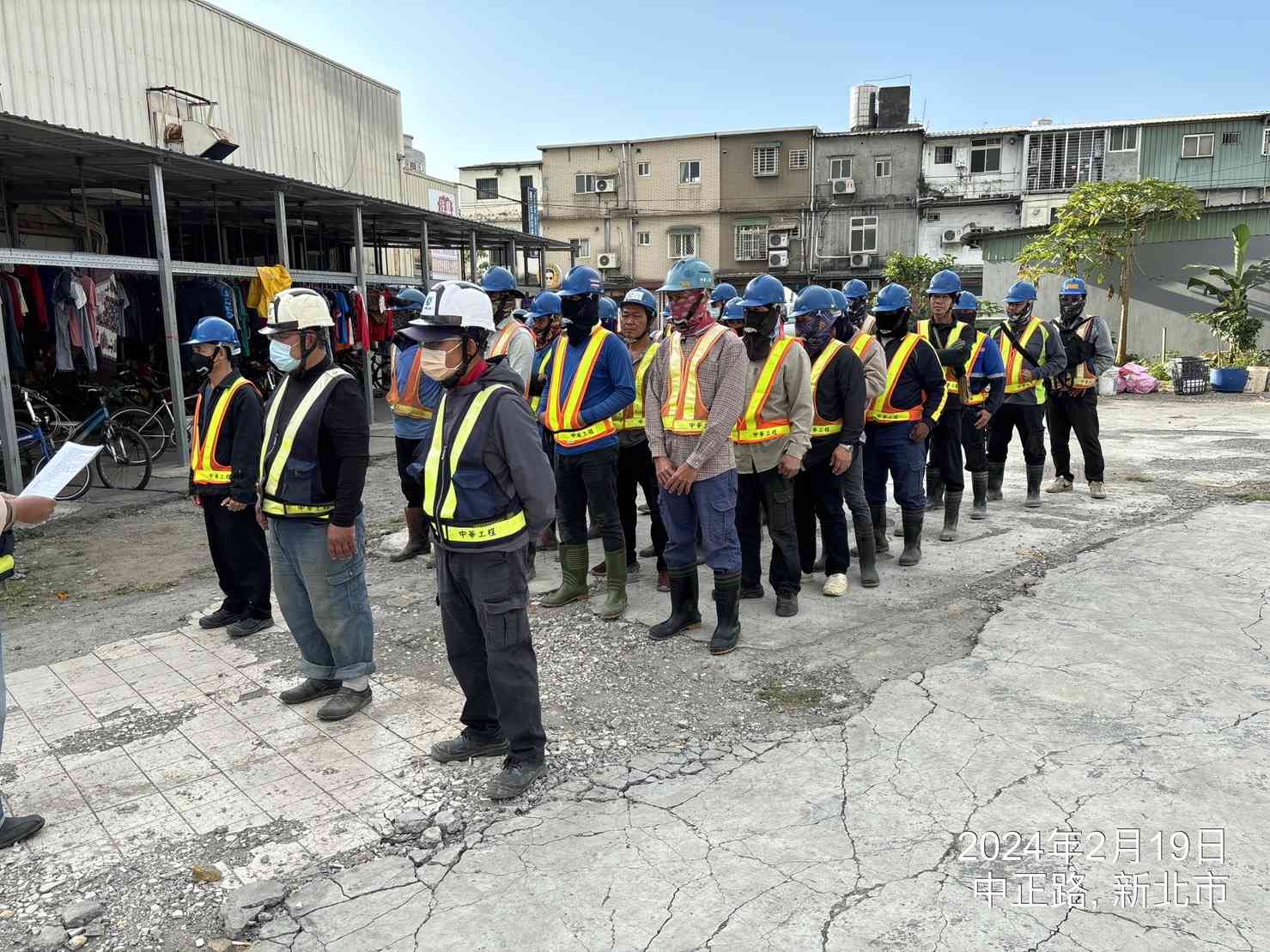 0219-整地土方工程、道路工程、排水工程、污水工程、共管工程、圍籬工程及管理維護(勤前教育) 0219-整地土方工程、道路工程、排水工程、污水工程、共管工程、圍籬工程及管理維護(勤前教育)