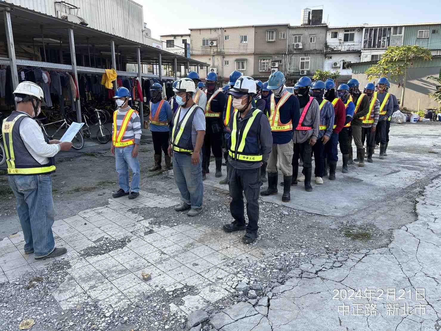 0221-整地土方工程、道路工程、排水工程、污水工程、共管工程、圍籬工程及管理維護(勤前教育/護欄復原) 0221-整地土方工程、道路工程、排水工程、污水工程、共管工程、圍籬工程及管理維護(勤前教育/護欄復原)