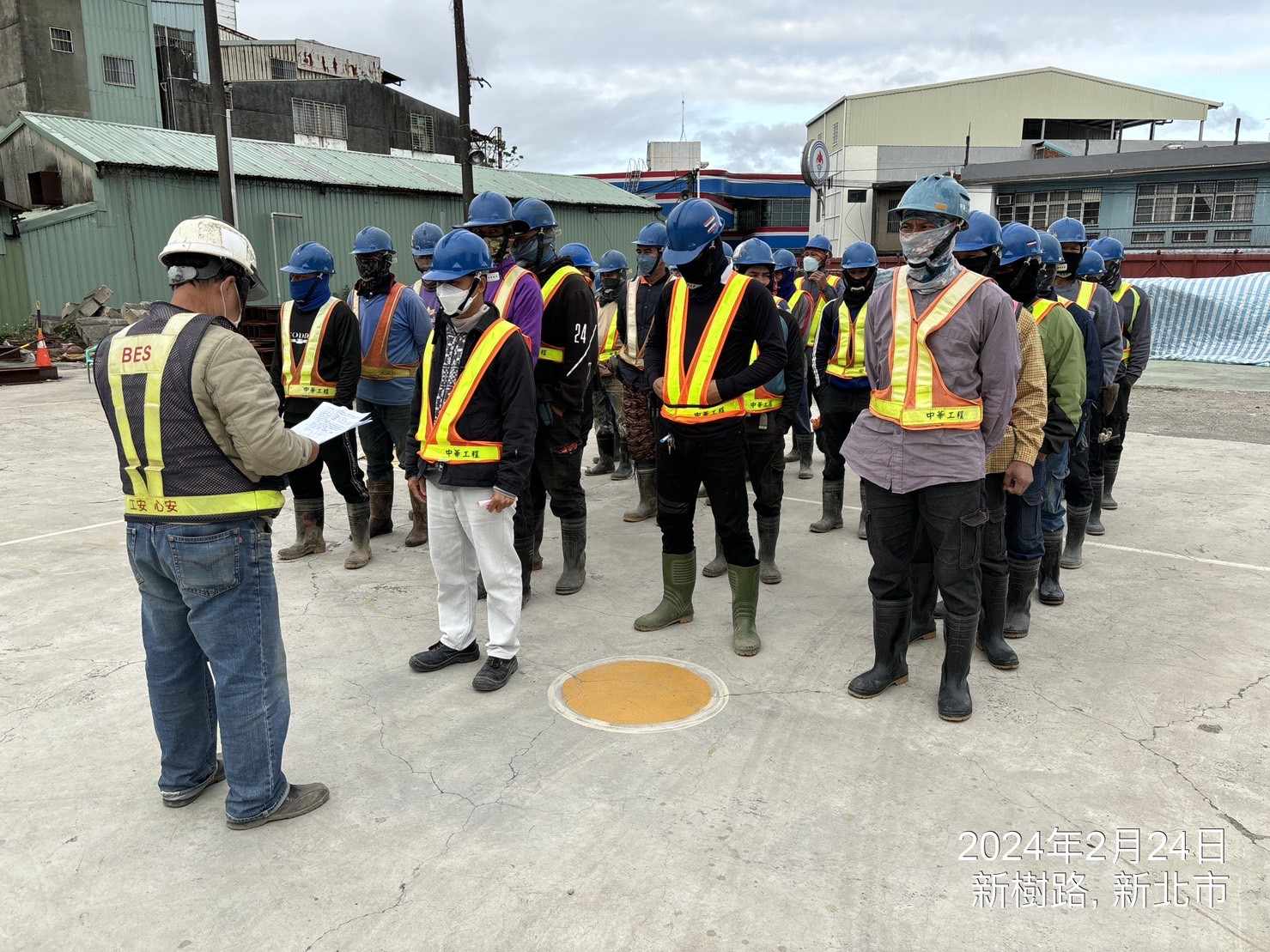 0224-整地土方工程、道路工程、排水工程、污水工程、共管工程、圍籬工程及管理維護(勤前教育) 0224-整地土方工程、道路工程、排水工程、污水工程、共管工程、圍籬工程及管理維護(勤前教育)