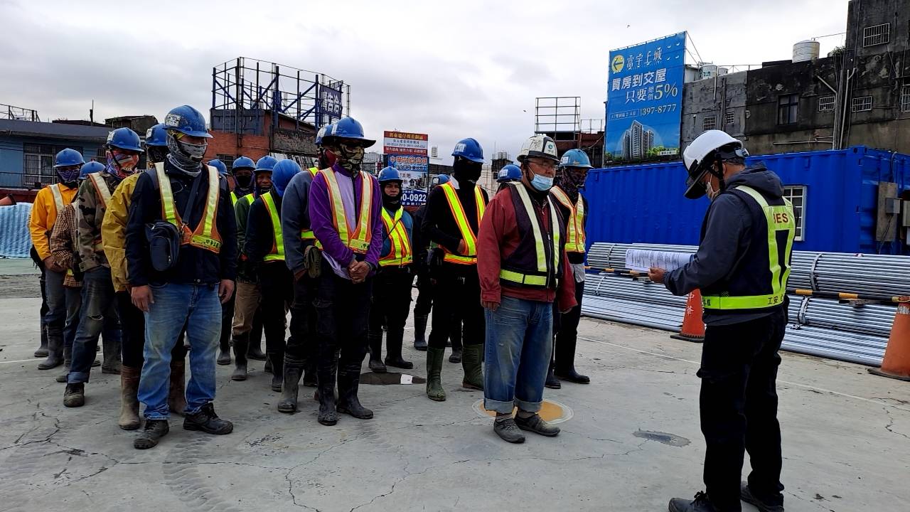 0225-排水工程、共管工程及管理維護(勤前教育)