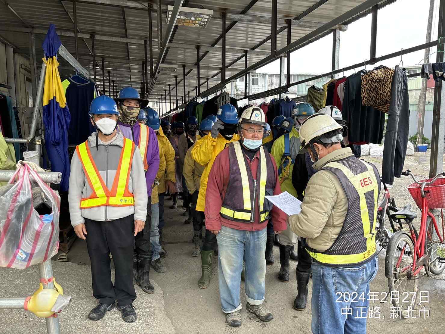 0227-整地土方工程、道路工程、排水工程、污水工程、共管工程、圍籬工程及管理維護(勤前教育) 0227-整地土方工程、道路工程、排水工程、污水工程、共管工程、圍籬工程及管理維護(勤前教育)