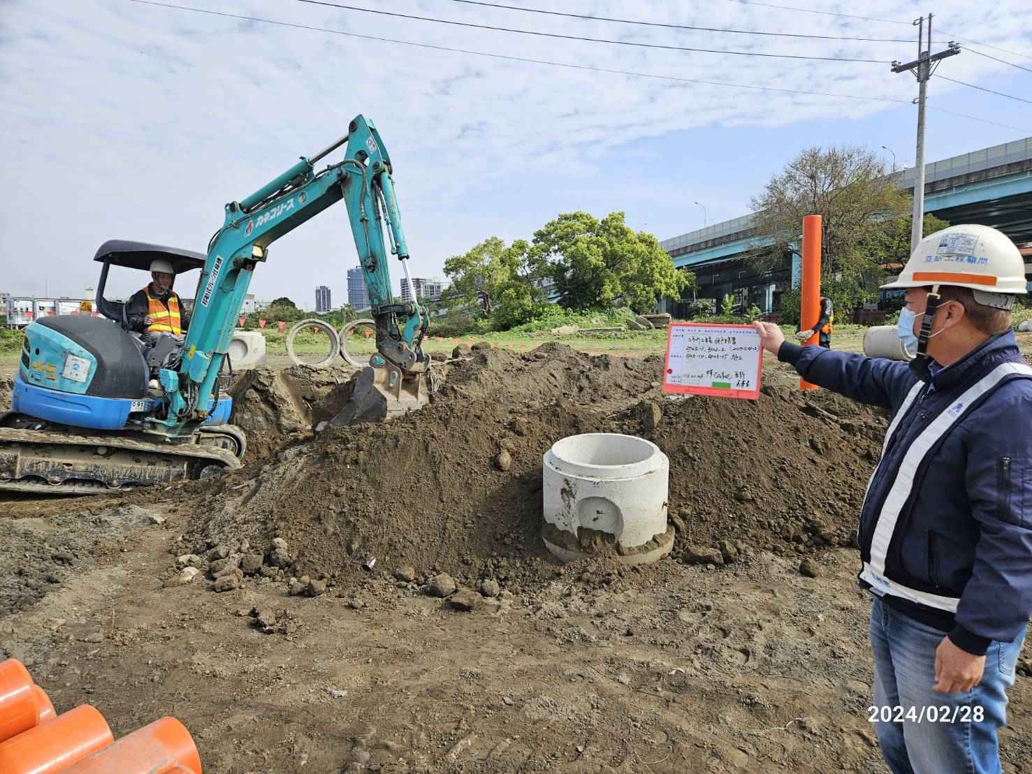0228-整地土方工程、道路工程、排水工程、污水工程、共管工程、圍籬工程及管理維護(勤前教育) 0228-整地土方工程、道路工程、排水工程、污水工程、共管工程、圍籬工程及管理維護(勤前教育)