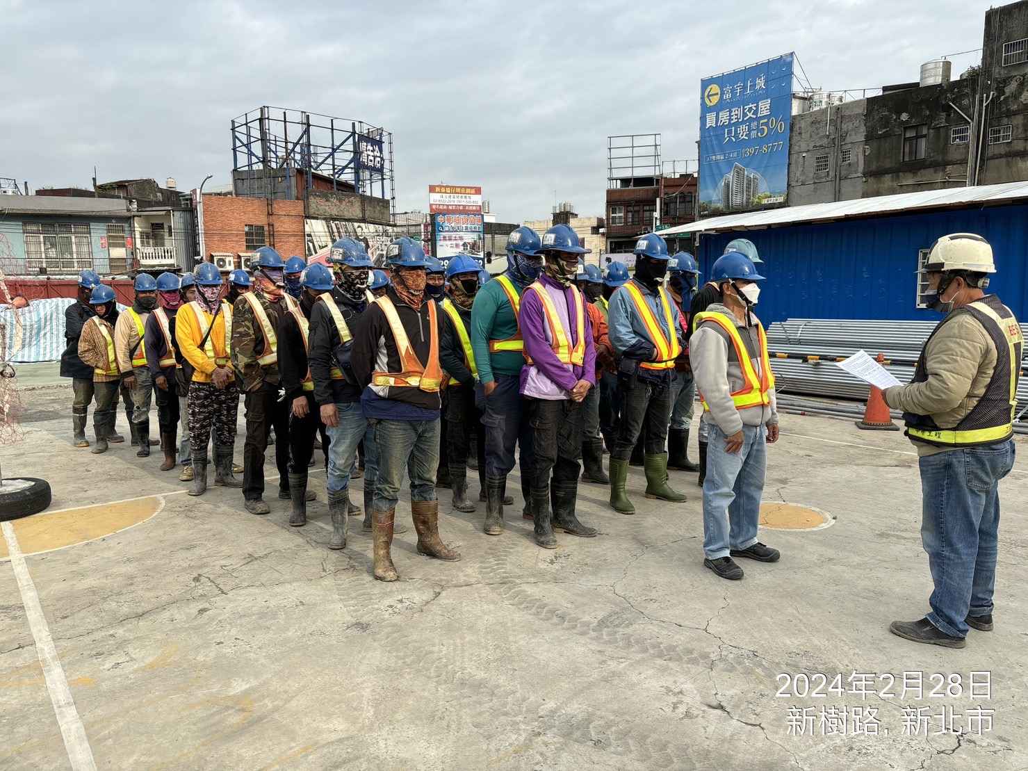 0228-整地土方工程、道路工程、排水工程、污水工程、共管工程、圍籬工程及管理維護(勤前教育) 0228-整地土方工程、道路工程、排水工程、污水工程、共管工程、圍籬工程及管理維護(勤前教育)
