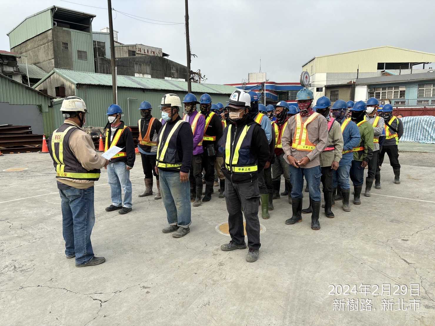 0229-整地土方工程、道路工程、排水工程、污水工程、共管工程、圍籬工程及管理維護(勤前教育) 0229-整地土方工程、道路工程、排水工程、污水工程、共管工程、圍籬工程及管理維護(勤前教育)