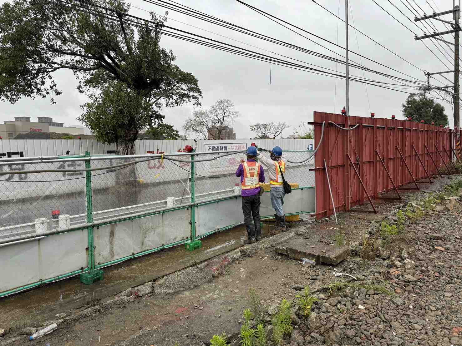 0301-整地土方工程、道路工程、排水工程、污水工程、共管工程、圍籬工程及管理維護(勤前教育)