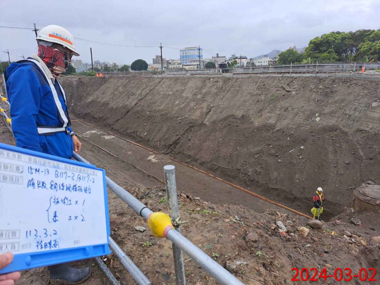 0302-整地土方工程、道路工程、排水工程及管理維護(勤前教育)