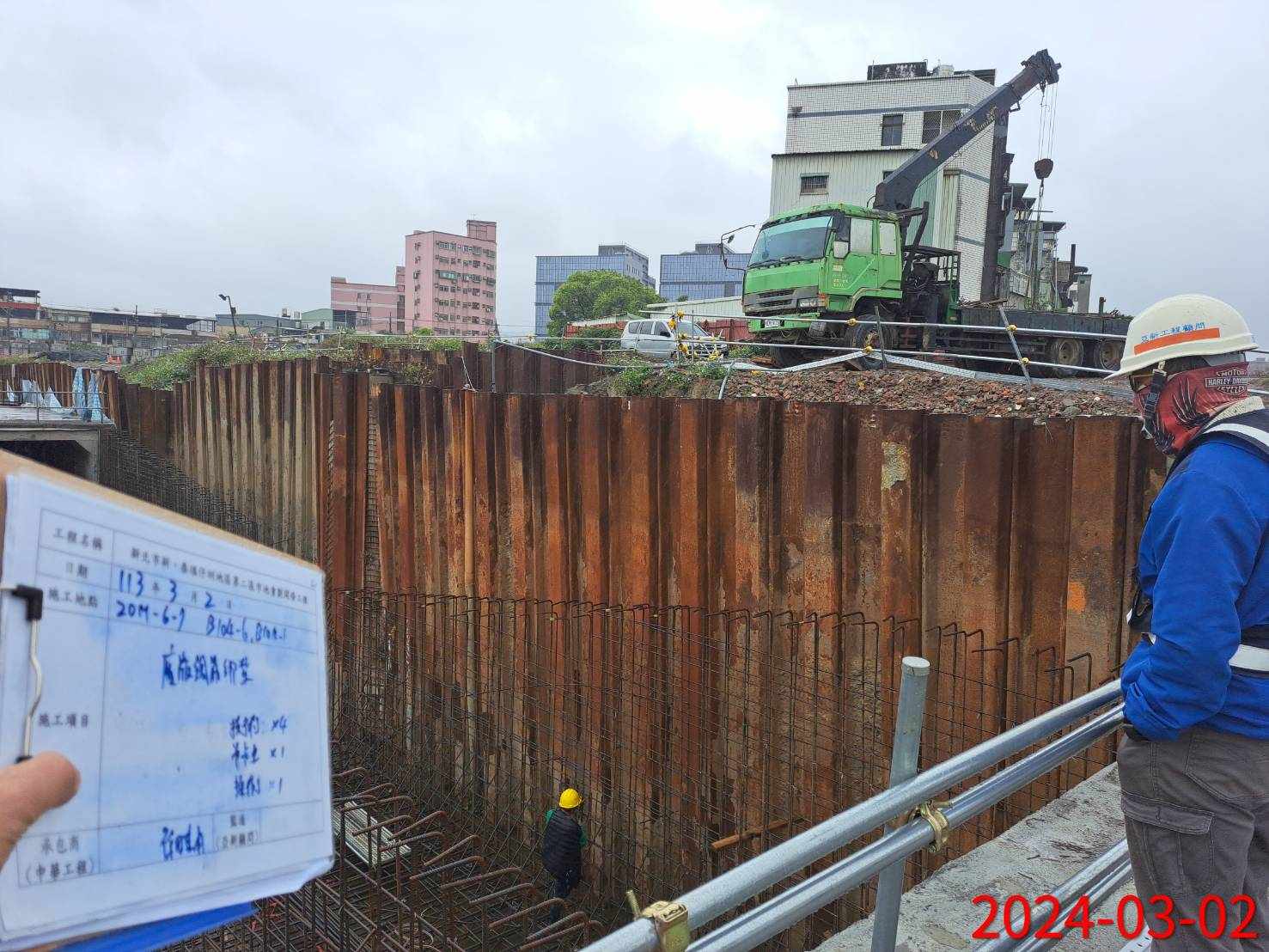 0302-整地土方工程、道路工程、排水工程及管理維護(勤前教育)