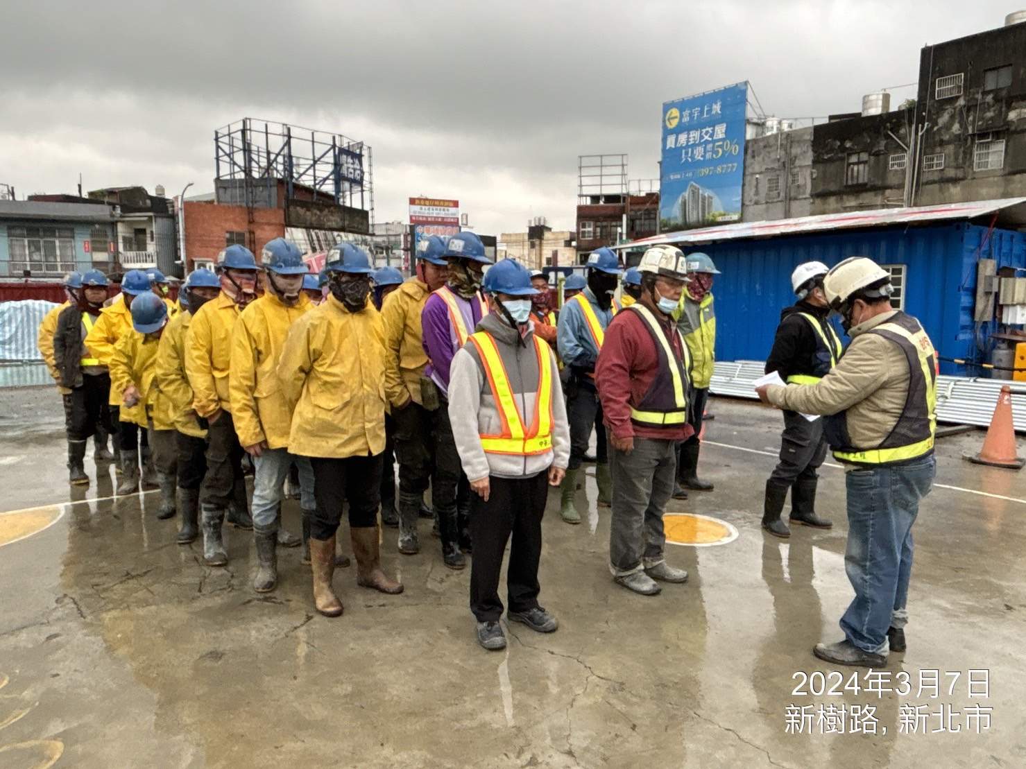 0307-整地土方工程、道路工程、排水工程、污水工程、共管工程、圍籬工程及管理維護(勤前教育)