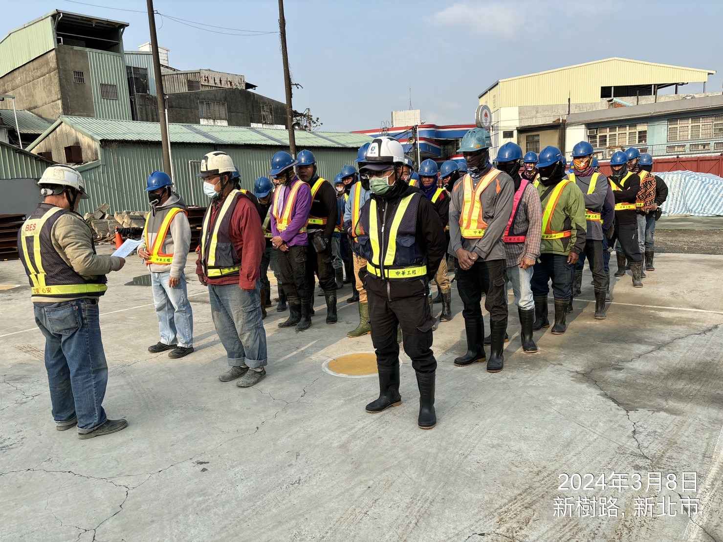 0308-整地土方工程、道路工程、排水工程、污水工程、共管工程、圍籬工程及管理維護(勤前教育) 0308-整地土方工程、道路工程、排水工程、污水工程、共管工程、圍籬工程及管理維護(勤前教育)