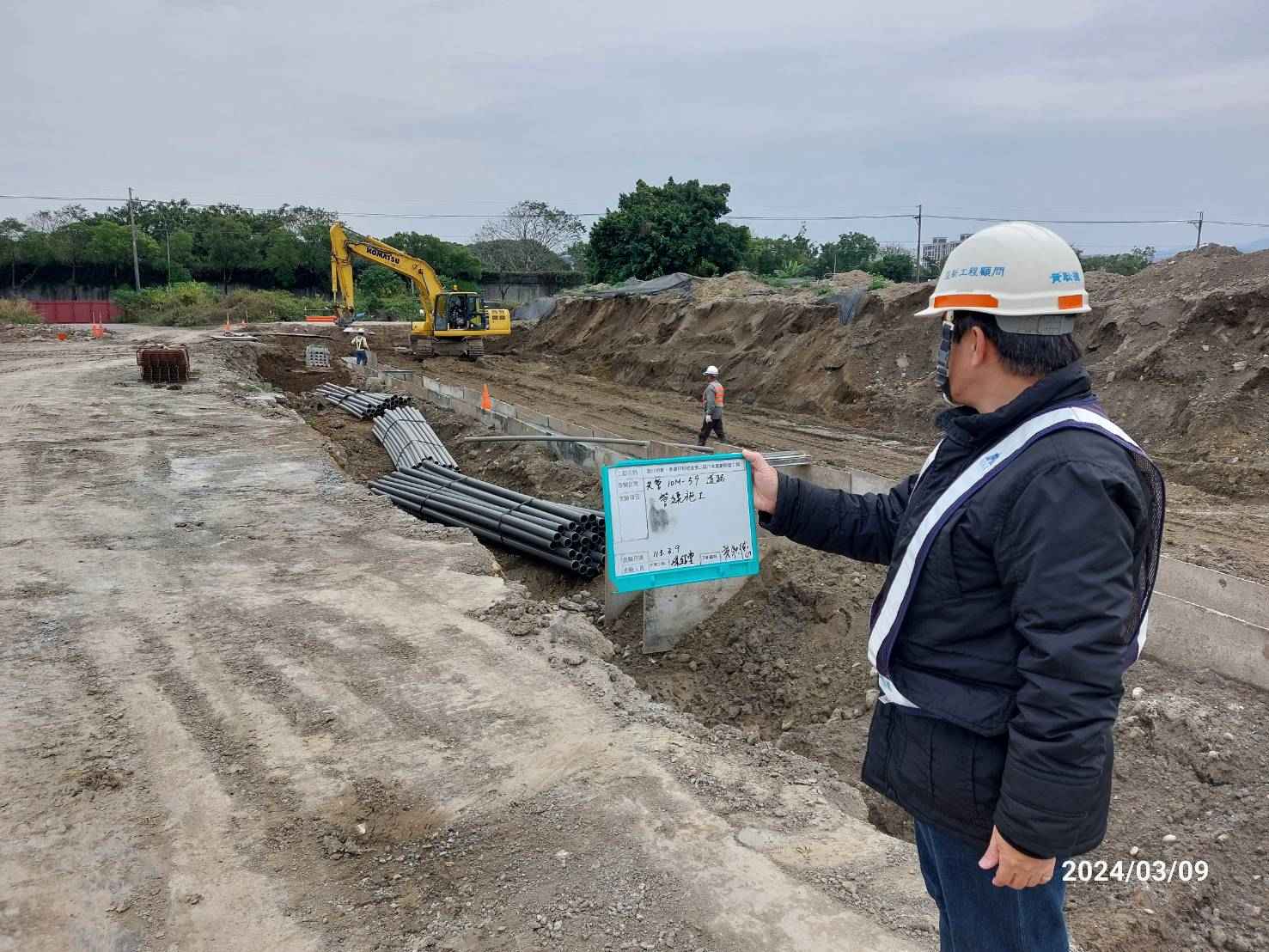 0309-整地土方工程、道路工程、排水工程、污水工程、共管工程、圍籬工程及管理維護(勤前教育) 0309-整地土方工程、道路工程、排水工程、污水工程、共管工程、圍籬工程及管理維護(勤前教育)