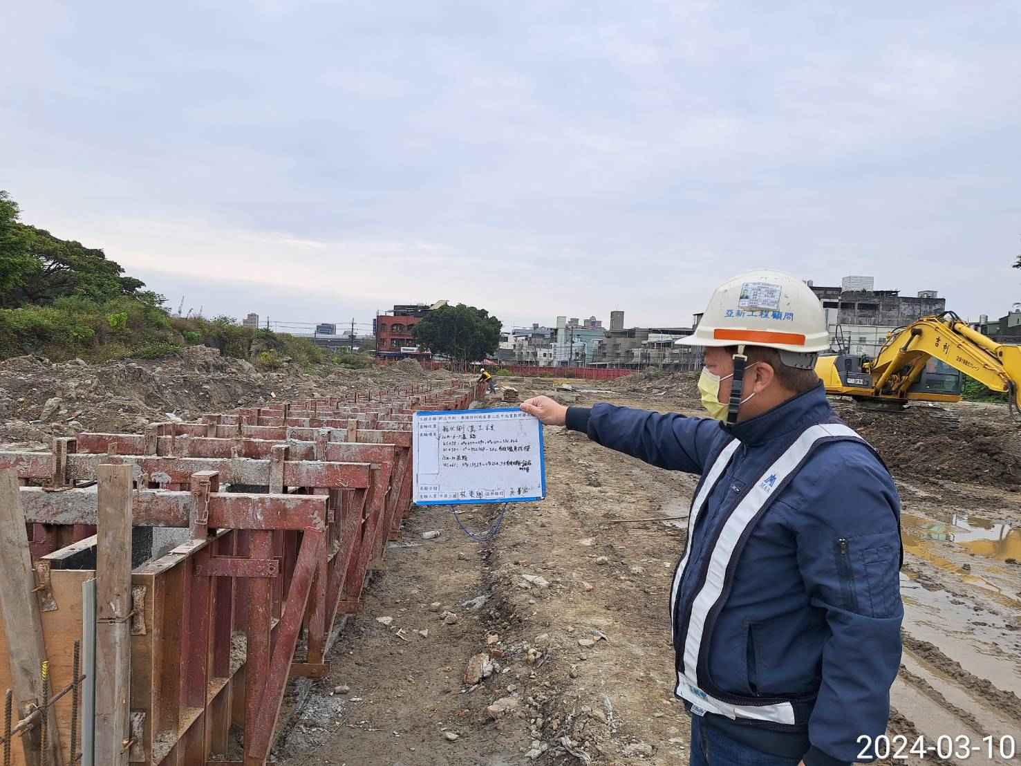 0310-排水工程及管理維護(勤前教育/道路搶修)