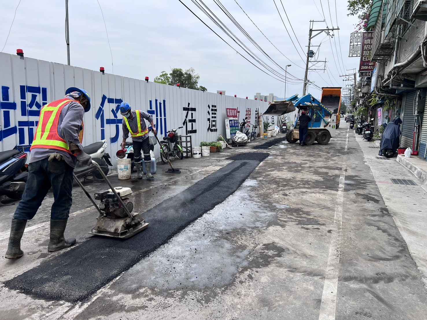0310-排水工程及管理維護(勤前教育/道路搶修)