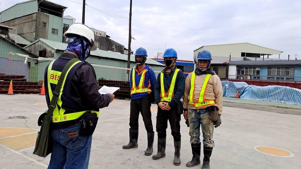 0310-排水工程及管理維護(勤前教育/道路搶修)