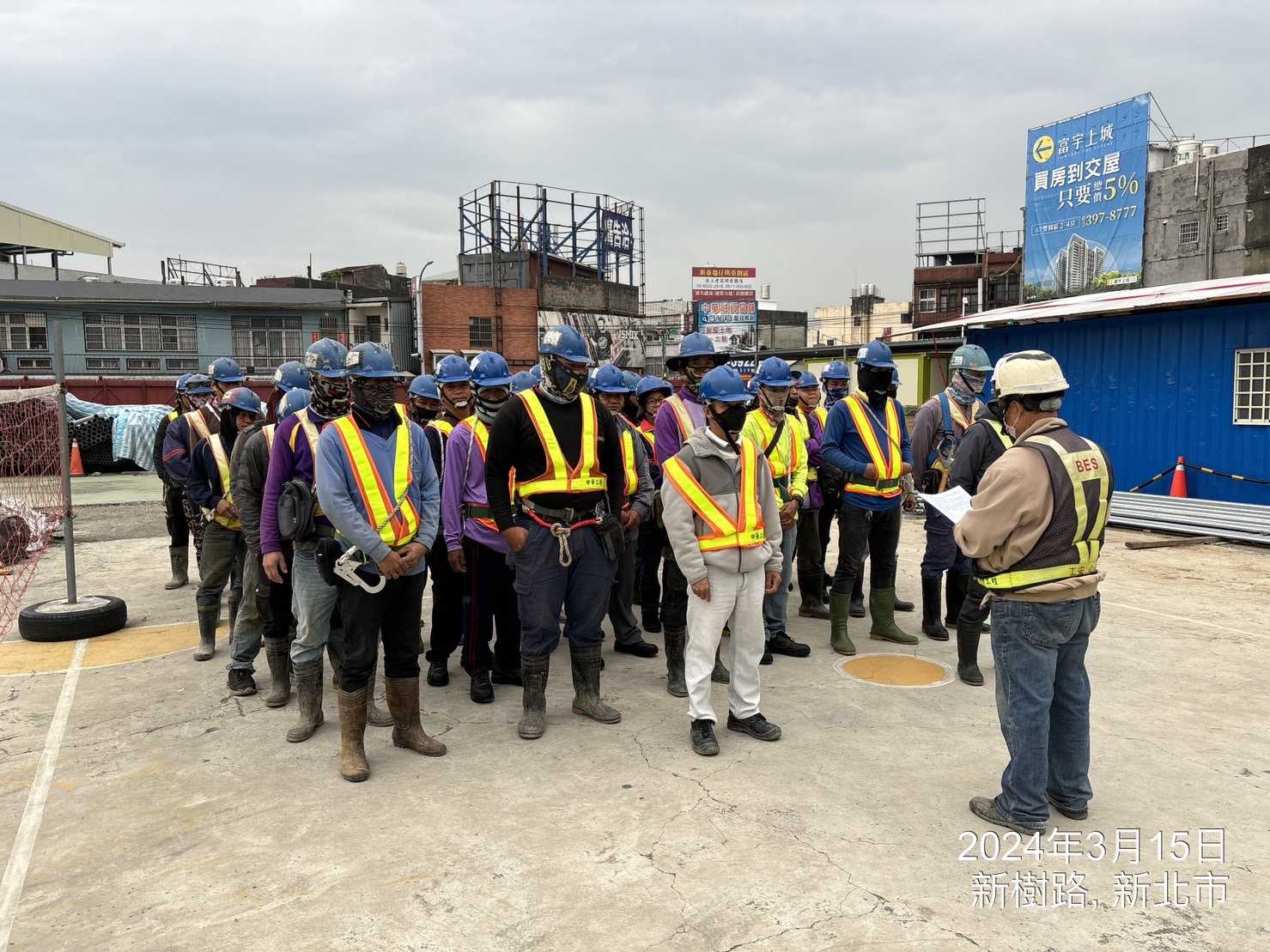 0315-整地土方工程、道路工程、排水工程、污水工程、共管工程、圍籬工程及管理維護(勤前教育)