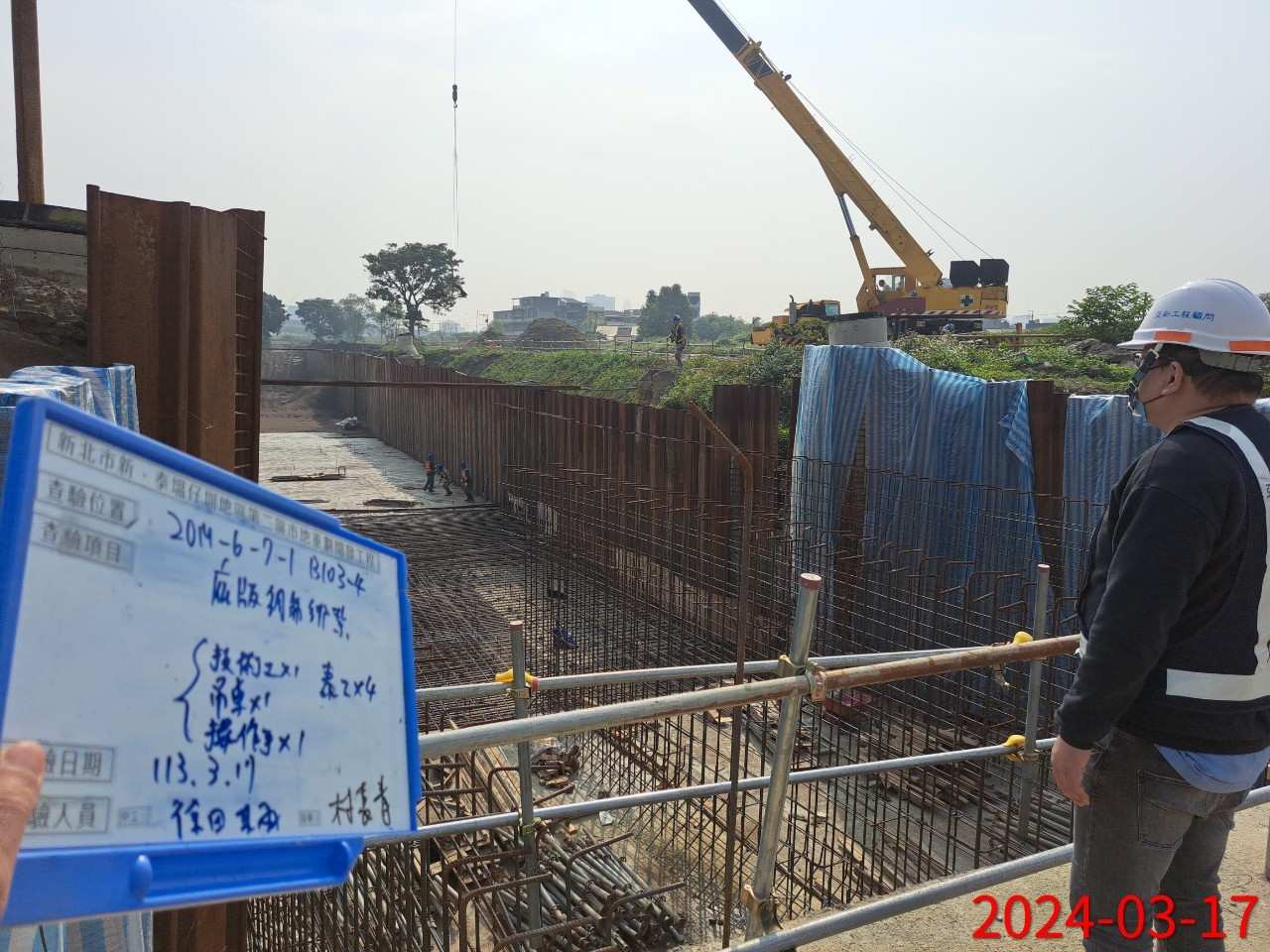 0317-排水工程及管理維護(勤前教育/道路搶修)